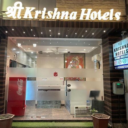 Shree Krishna Hotels Amritsar Exterior foto