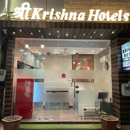 Shree Krishna Hotels Amritsar Exterior foto