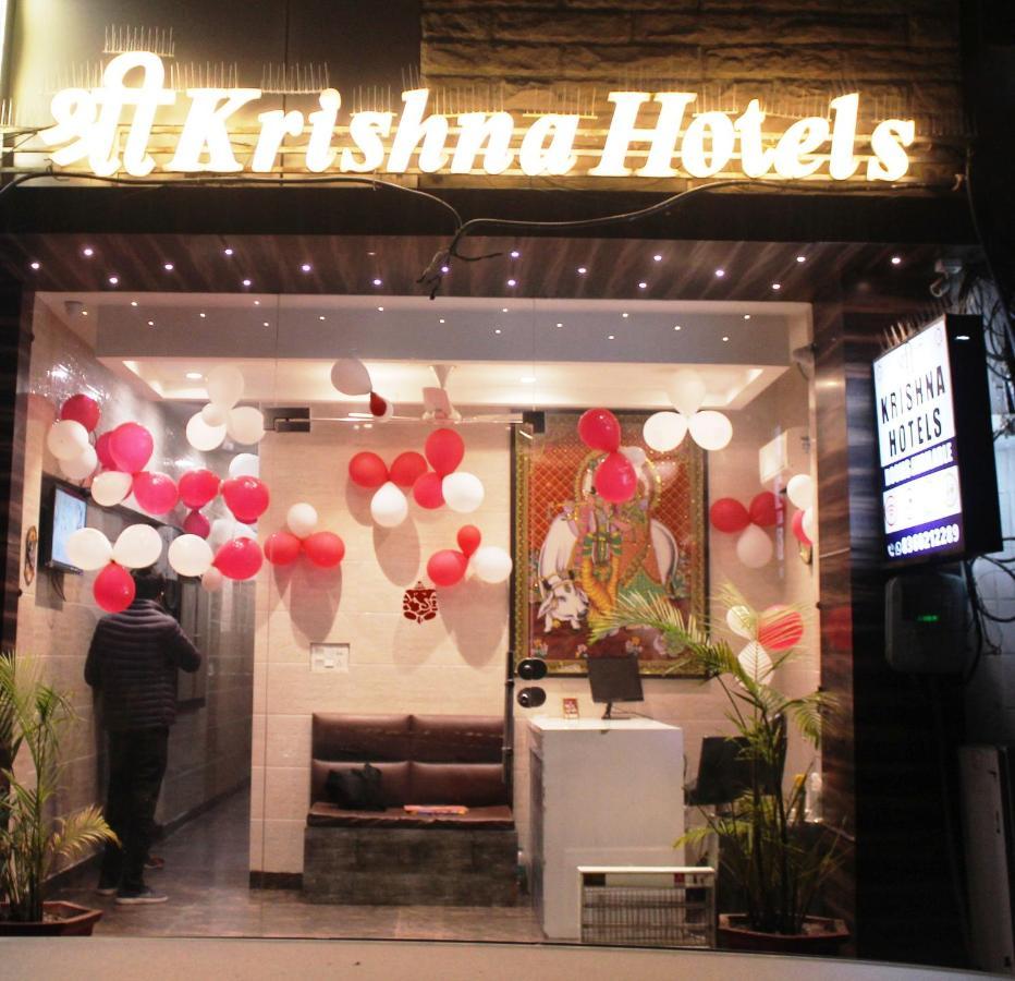 Shree Krishna Hotels Amritsar Exterior foto