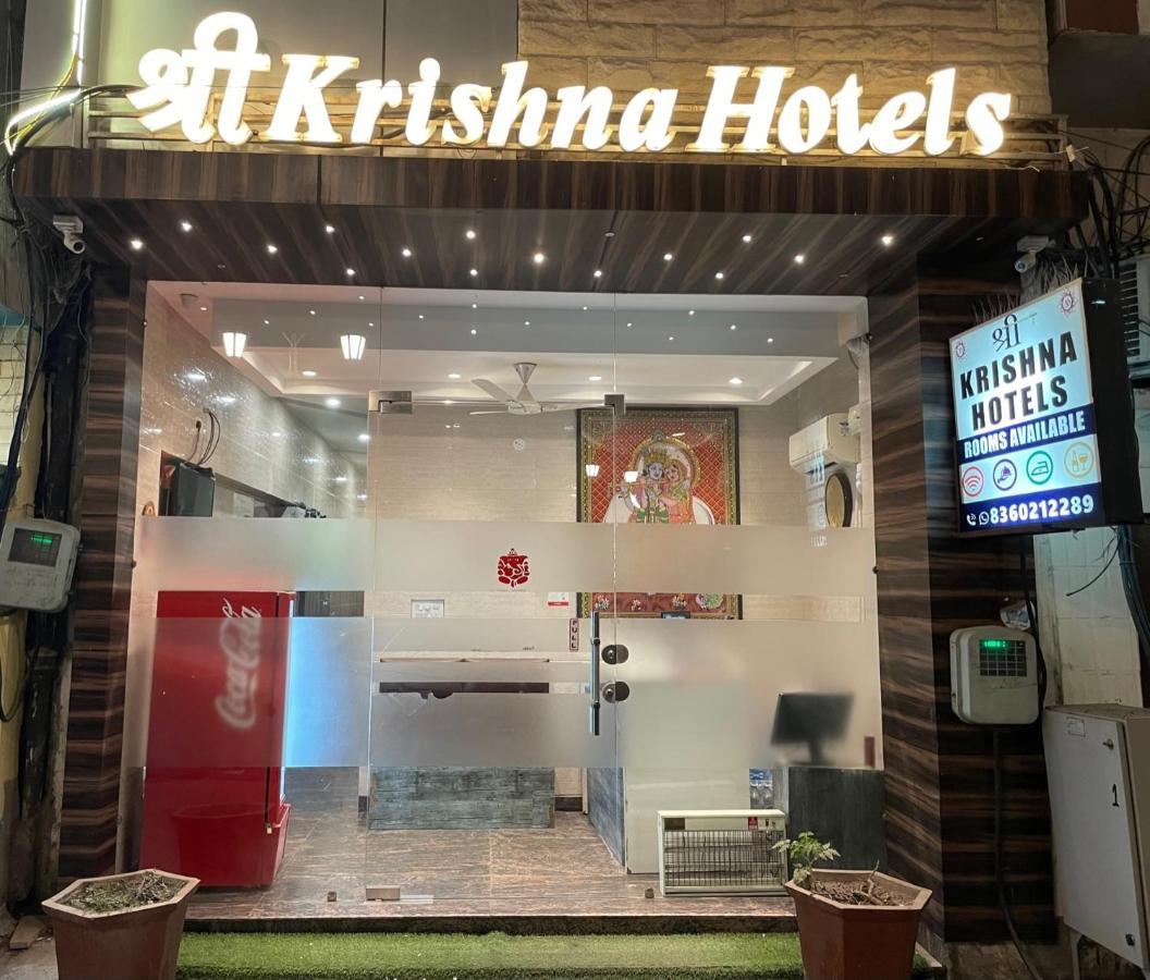 Shree Krishna Hotels Amritsar Exterior foto